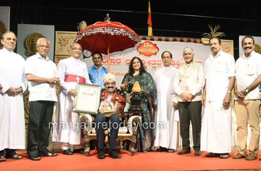 Pingara Award..